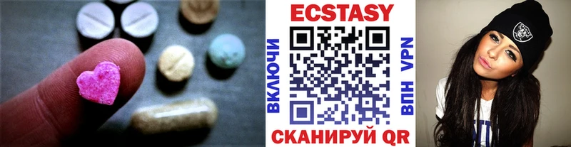 KRAKEN ССЫЛКА  Чадан  ЭКСТАЗИ Punisher 
