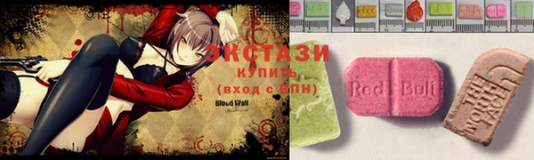 ALPHA-PVP Баксан
