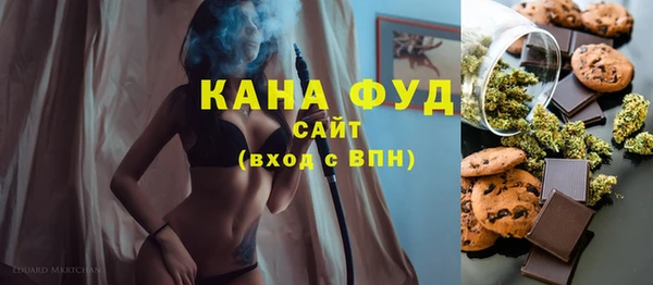 ALPHA-PVP Баксан