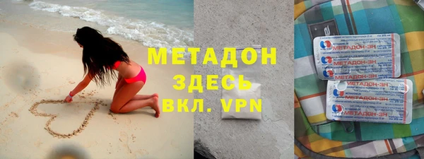 трава Балабаново