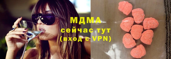 трава Балабаново