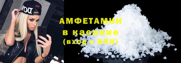 трава Балабаново