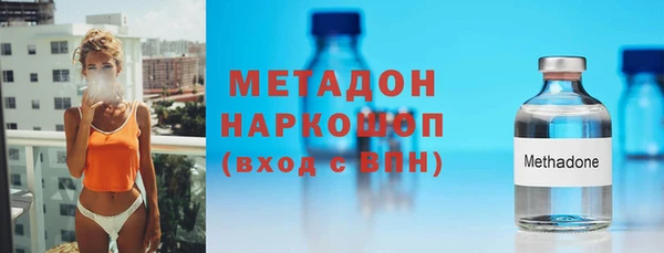 бошки Балахна
