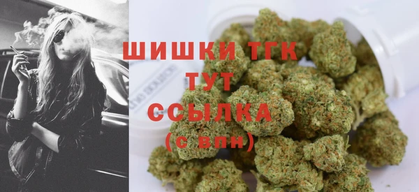 ALPHA-PVP Баксан