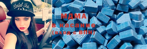 трава Балабаново
