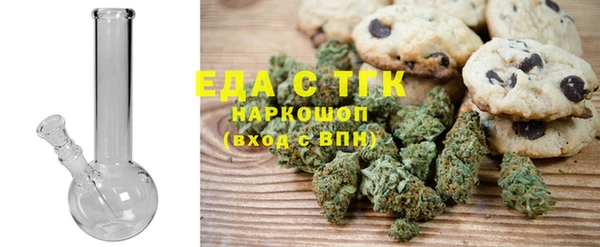 ALPHA-PVP Баксан