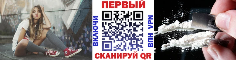 Метамфетамин винт  Чадан 