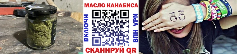 OMG ONION  где можно купить   Чадан  ТГК жижа 